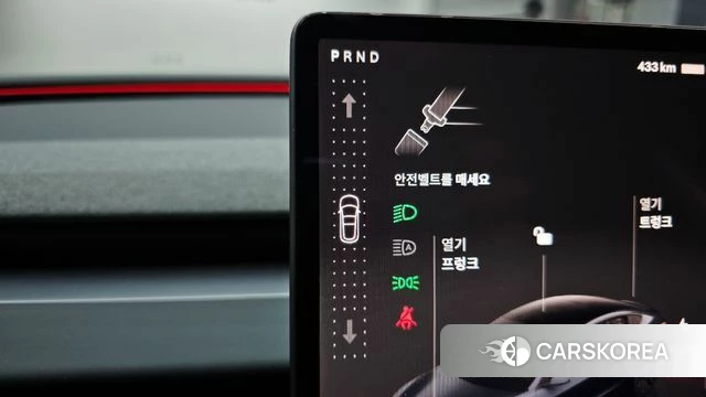 Tesla Model 3 id 4302064 из Кореи 32
