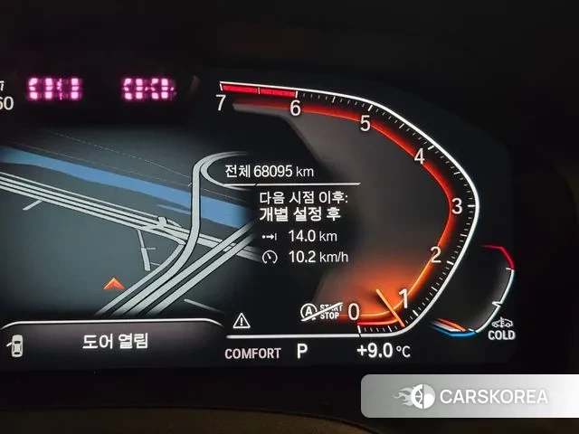 BMW 3 Series (G20) id 3705861 из Кореи 19