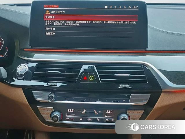 BMW 6 series GT id 4273047 из Китая 19