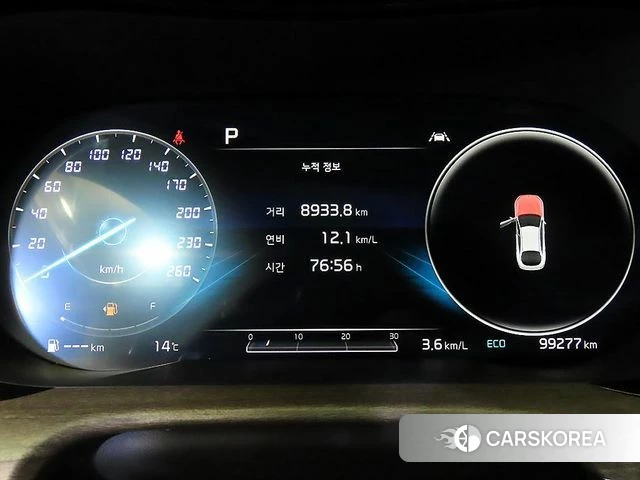 Kia K5 3rd generation id 3916856 из Кореи 19