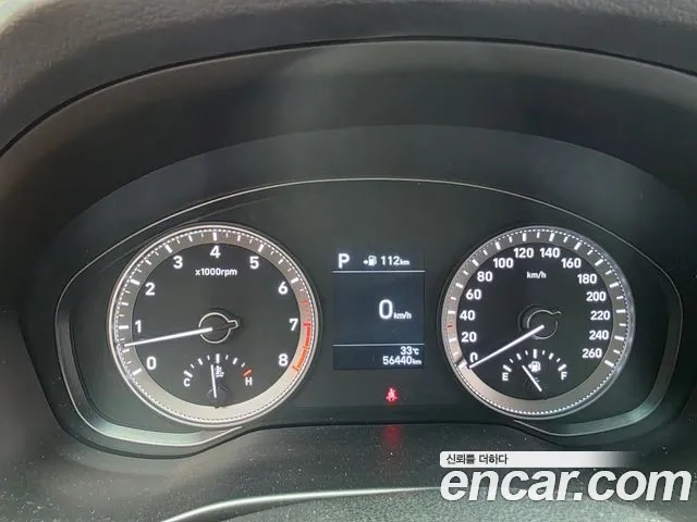Hyundai Grandeur IG id 2887230 из Кореи 17
