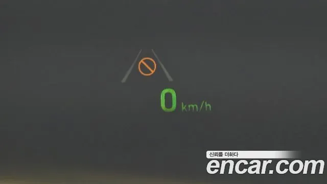 Genesis G80 id 2680906 из Кореи 19