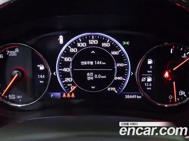 Chevrolet (GM Daewoo) The New Malibu id 2936914 из Кореи 18