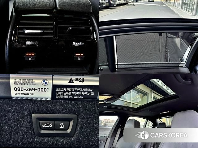 BMW 5 Series (G30) id 3953562 из Кореи 19