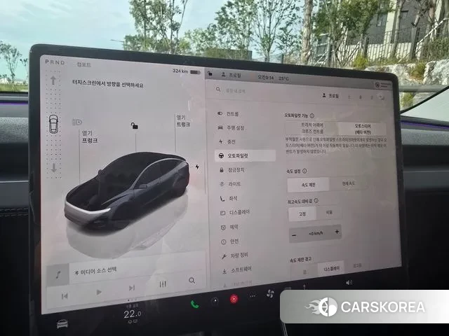 Tesla Model Y id 3476550 из Кореи 19