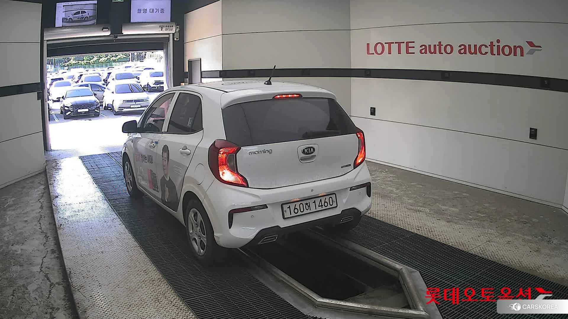 Kia Morning id 4679350 из Кореи 36