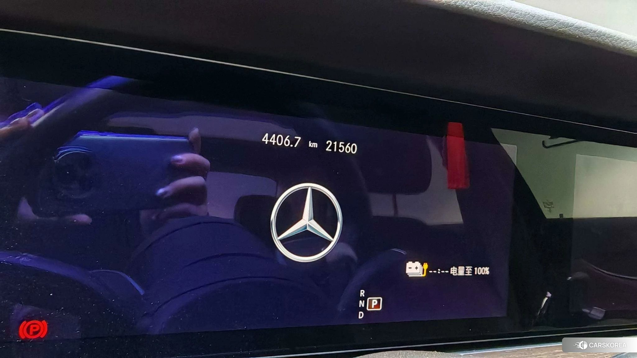 Mercedes-Benz E-class PHEV id 4473822 из Китая 18