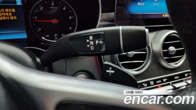 Mercedes-Benz C-Class W205 id 2876173 из Кореи 19