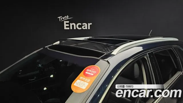 Kia The New Sorento id 2791382 из Кореи 19