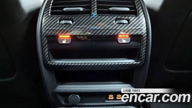 BMW 5 Series (G30) id 2606825 из Кореи 19