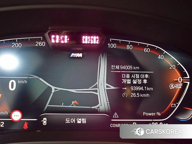 BMW 6 Series GT (G32) id 4542115 из Кореи 19