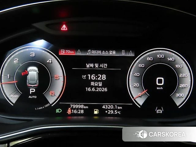 Audi Q8 (4M) id 4604257 из Кореи 19