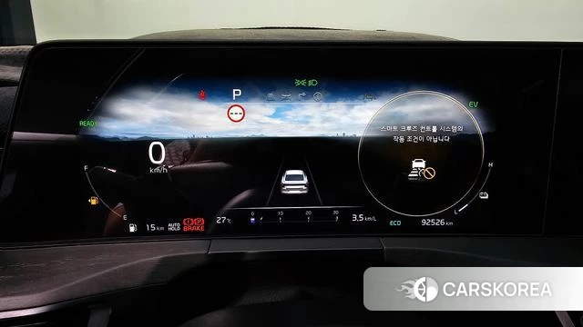 Kia K8 Hybrid id 4758295 из Кореи 19