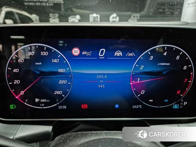 Mercedes-Benz GLC-Class X254 id 3909177 из Кореи 19