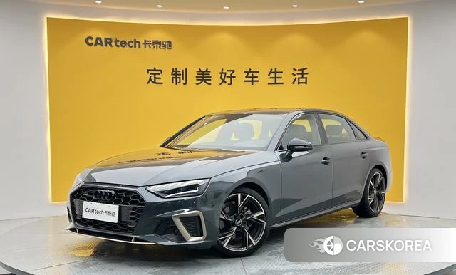 Audi A4L id 4300472 из Китая 31