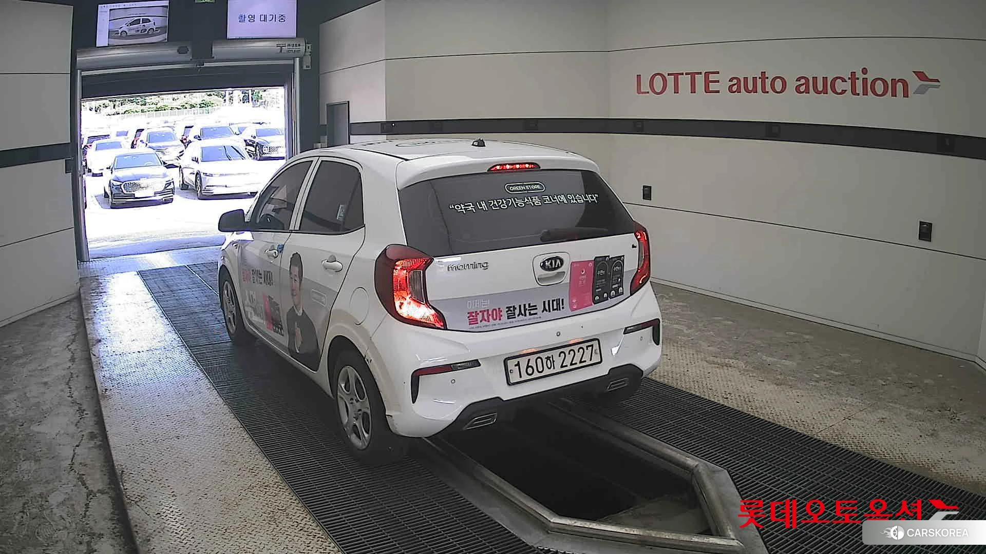 Kia Morning id 4669094 из Кореи 32
