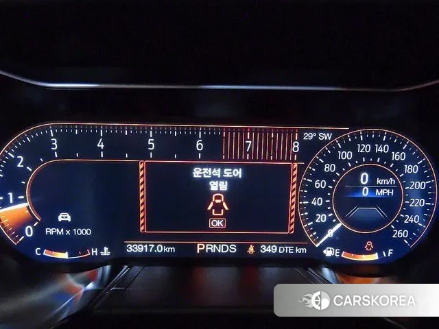 Ford Mustang id 2999587 из Кореи 17