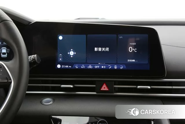 Hyundai Elantra id 4297765 из Китая 23