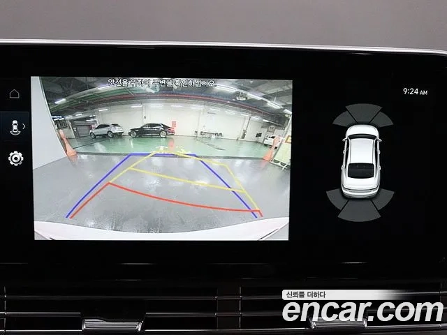 Hyundai The New Grandeur IG id 2949953 из Кореи 19