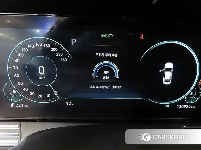 Hyundai The New Grandeur IG id 3406935 из Кореи 19