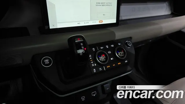 Land Rover Defender (L663) id 2374740 из Кореи 19