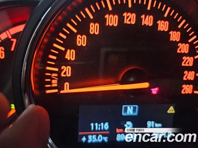 Mini Cooper id 2946177 из Кореи 9