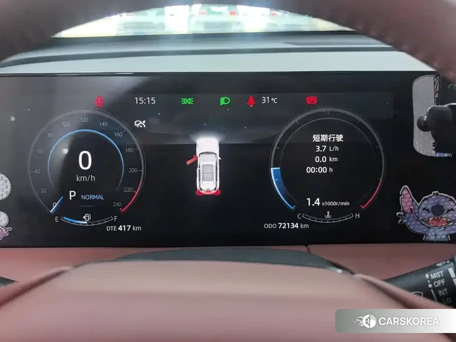 Chang'an CS75PLUS id 4628217 из Китая 15
