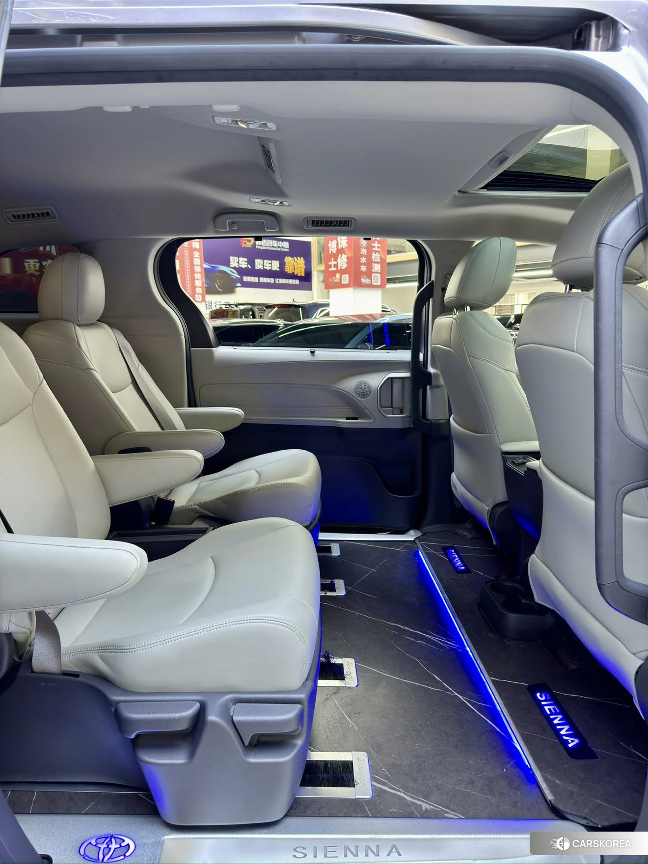 Toyota Saina id 4454756 из Китая 13