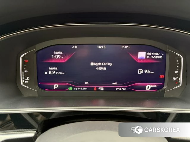 Volkswagen Passat id 4264577 из Китая 14
