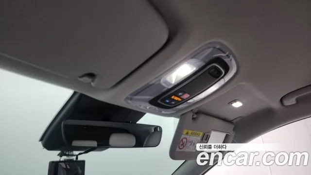 Hyundai Kona (SX2) id 2688561 из Кореи 19