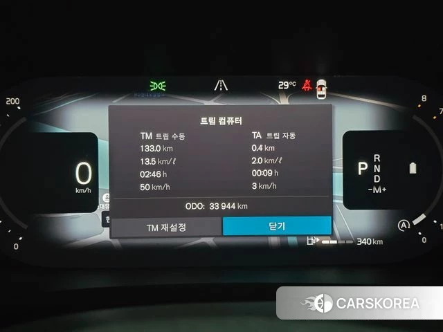 Volvo S60 3rd generation id 4635435 из Кореи 19