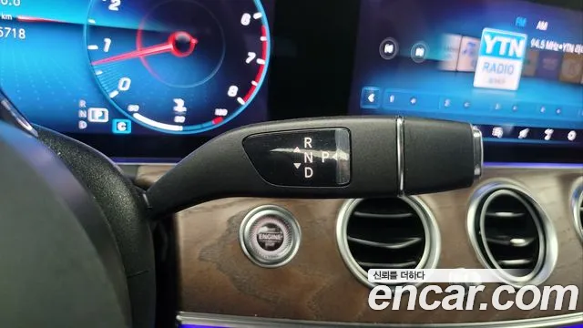 Mercedes-Benz E-Class W213 id 2684141 из Кореи 16