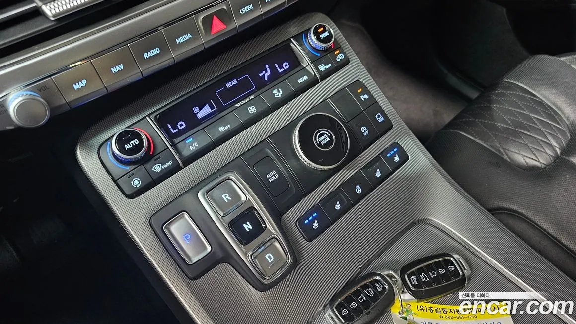 Hyundai Palisade id 1911612 из Кореи 19