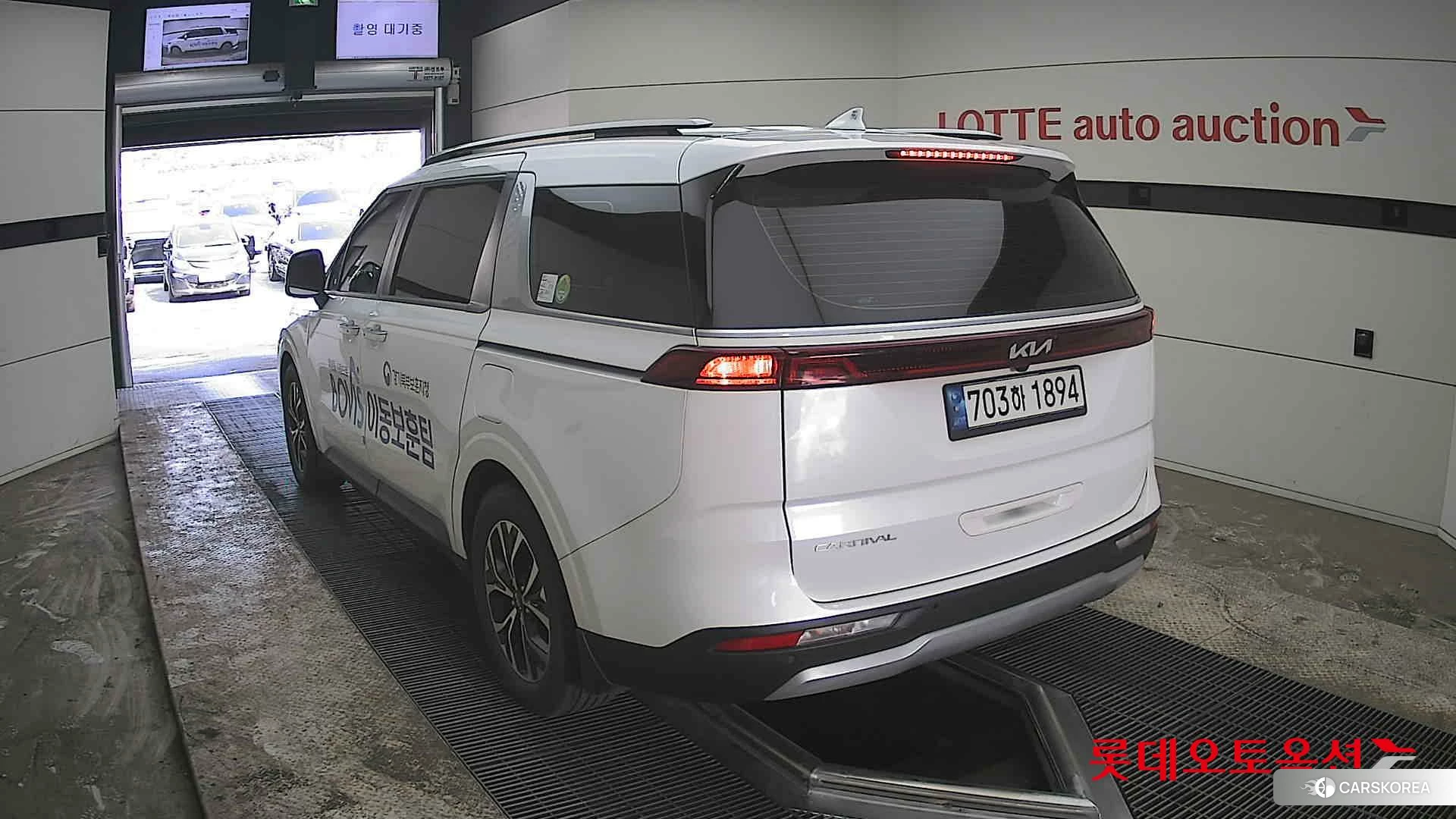 Kia Carnival id 3882178 из Кореи 36