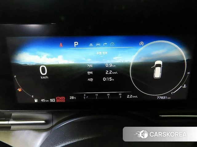 Kia Carnival 4th generation id 4445276 из Кореи 19