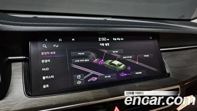 Kia K7 Premier Hybrid id 2784672 из Кореи 19