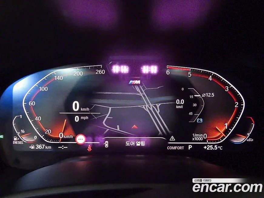 BMW 7 Series (G11) id 2018745 из Кореи 19