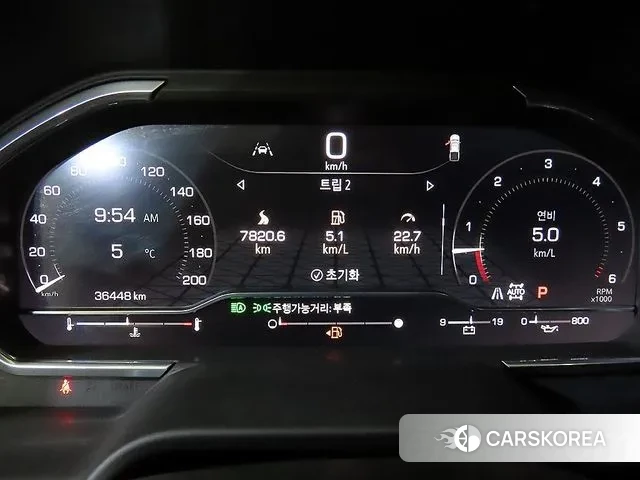 GMC Sierra id 3745763 из Кореи 19