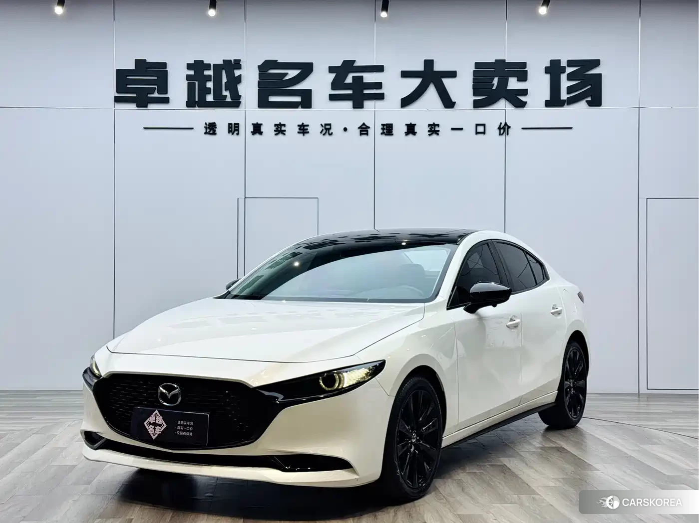 Mazda 3 id 4512961 из Китая 25