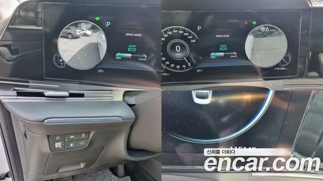 Hyundai The New Grandeur IG id 2891465 из Кореи 19