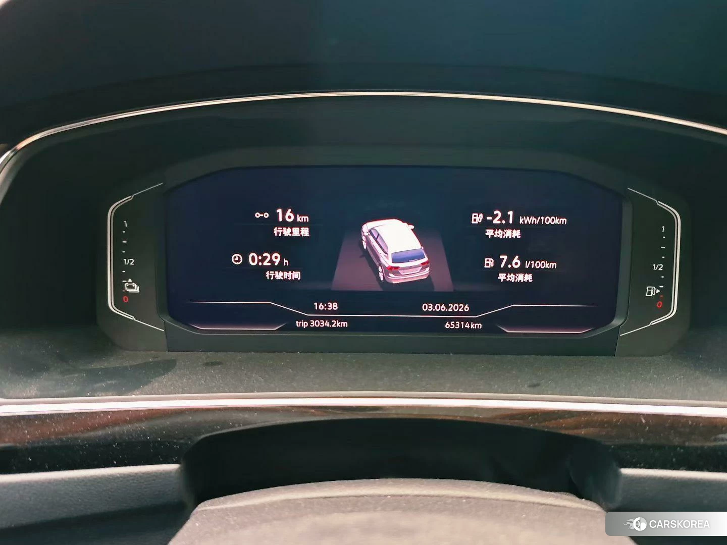 Volkswagen Tiguan L PHEV id 4452338 из Китая 9