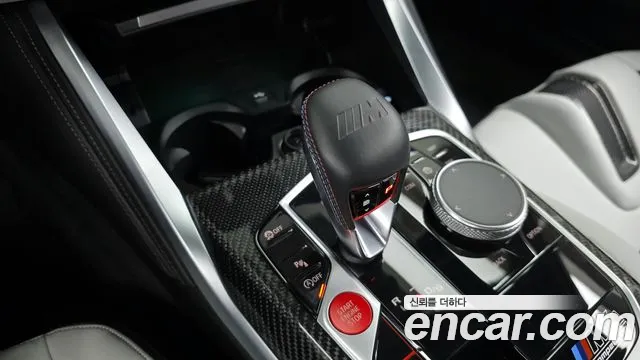 BMW M4 (G82) id 2823819 из Кореи 19