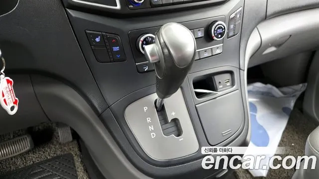 Hyundai The New Grand Starex id 2860557 из Кореи 19