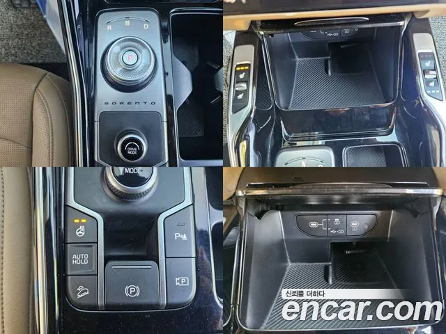 Kia The New Sorento 4th Generation id 2688805 из Кореи 19