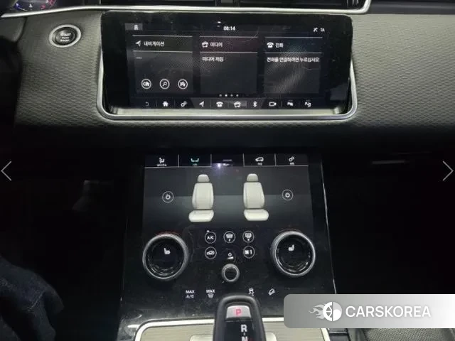 Land Rover Range Rover Evoque 2nd Generation id 3454651 из Кореи 11