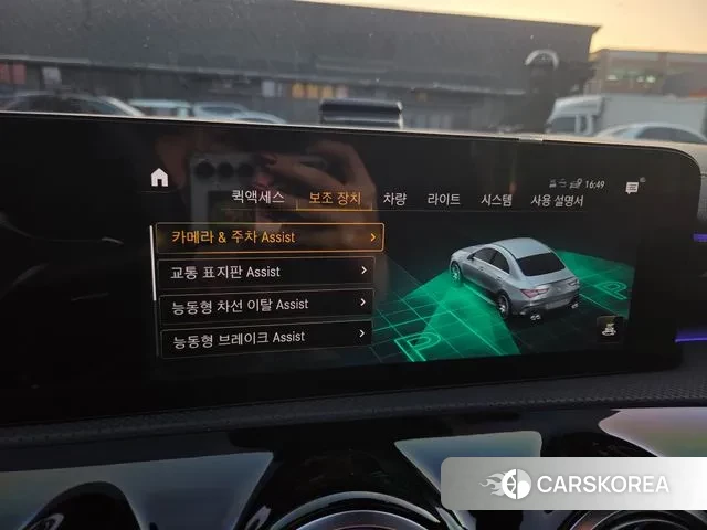 Mercedes-Benz CLA-Class C118 id 3384108 из Кореи 16