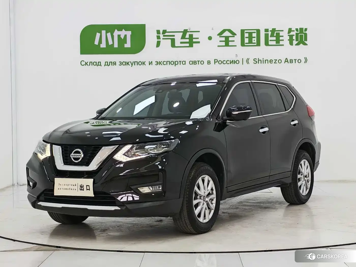 Nissan Qijun id 4515558 из Китая 17