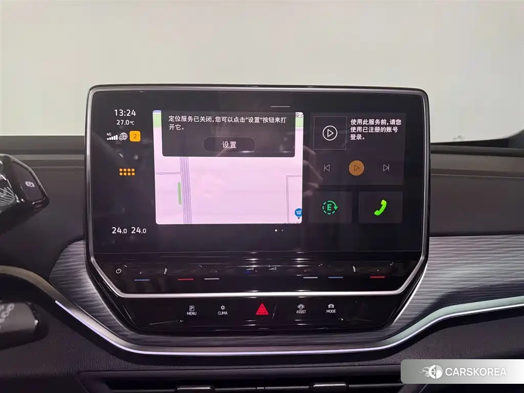 Volkswagen ID.4 CROZZ id 4664537 из Китая 15
