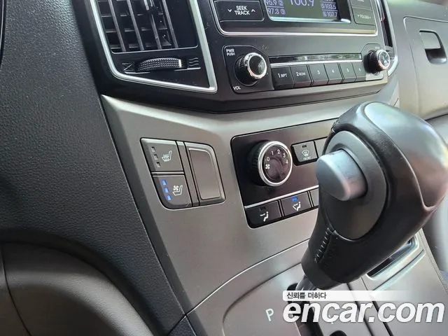 Hyundai The New Grand Starex id 2897316 из Кореи 19