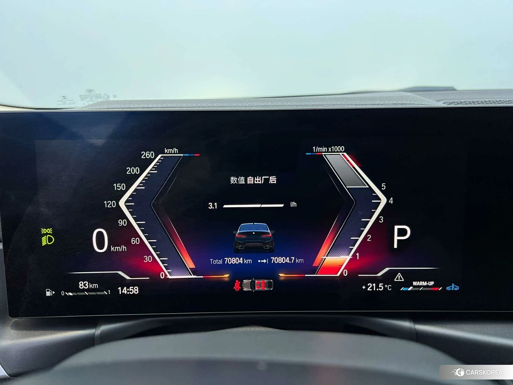 BMW 3 series id 4479571 из Китая 21